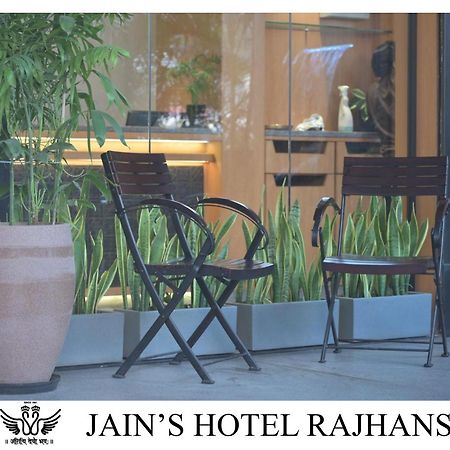 Jain'S Hotel Rajhans Bhopal Eksteriør bilde