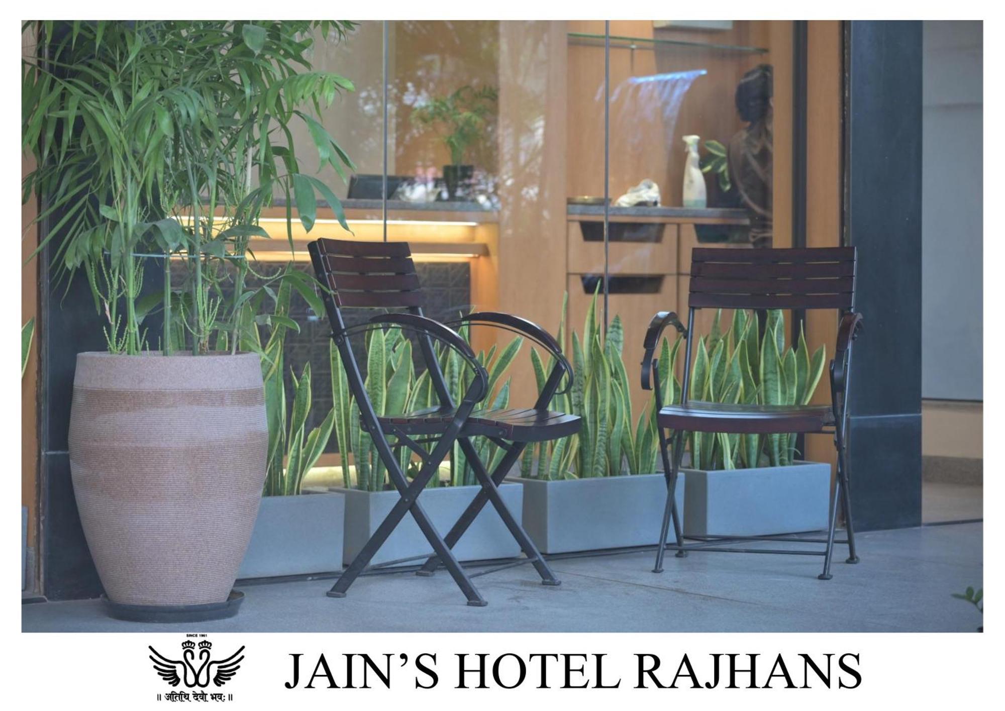 Jain'S Hotel Rajhans Bhopal Eksteriør bilde